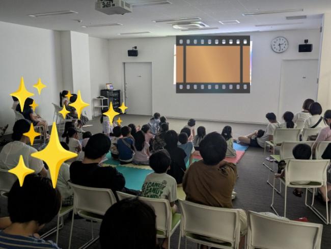 としょかん映画会