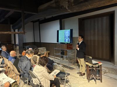 三上家講座（第6回）