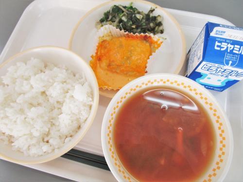 サワラの紅葉焼き