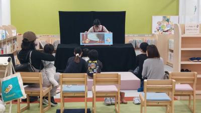 はぐフェスおはなし会