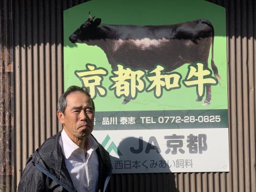 うみゃーもんレポート