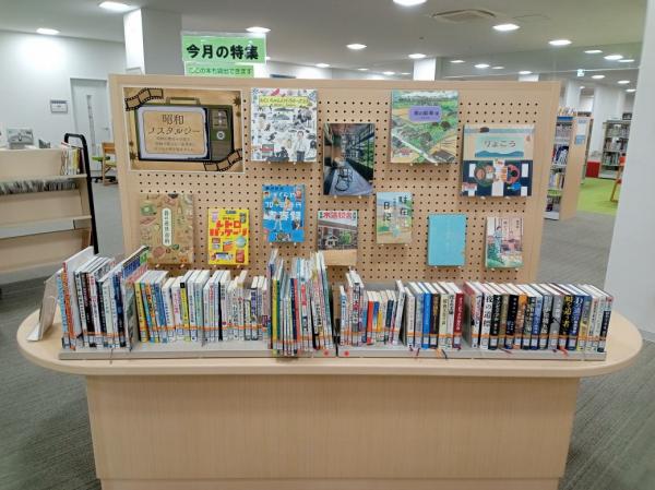 昭和ノスタルジー