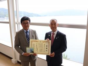 認定式の様子