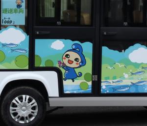 なみちゃんがグリスロを利用する様子