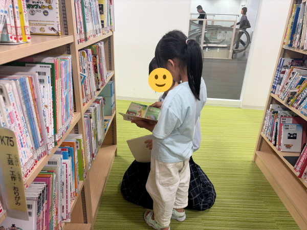 自由研究1