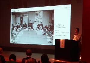 講演の様子①