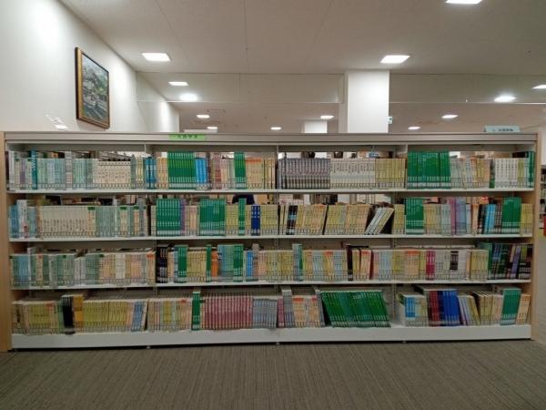 大活字本コーナー①