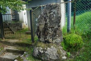 笠井岩蔵の事績を伝える「造林謝恩碑」