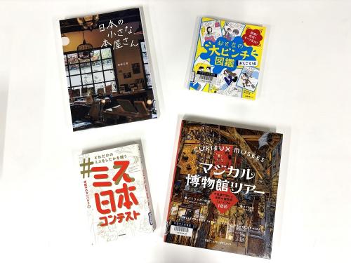 0分類のおすすめ②