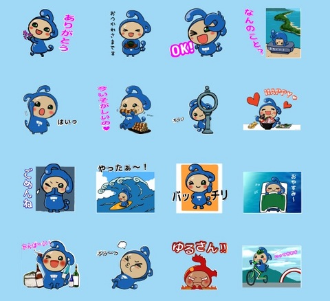 「なみちゃん」LINEスタンプ　１６種類１セット１２０円