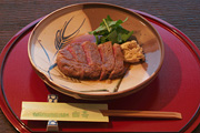 amano-hashidate　幽斎menu01