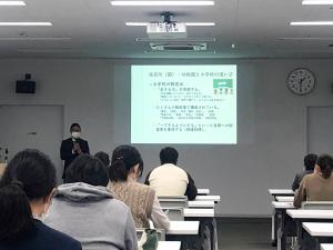 説明会の様子