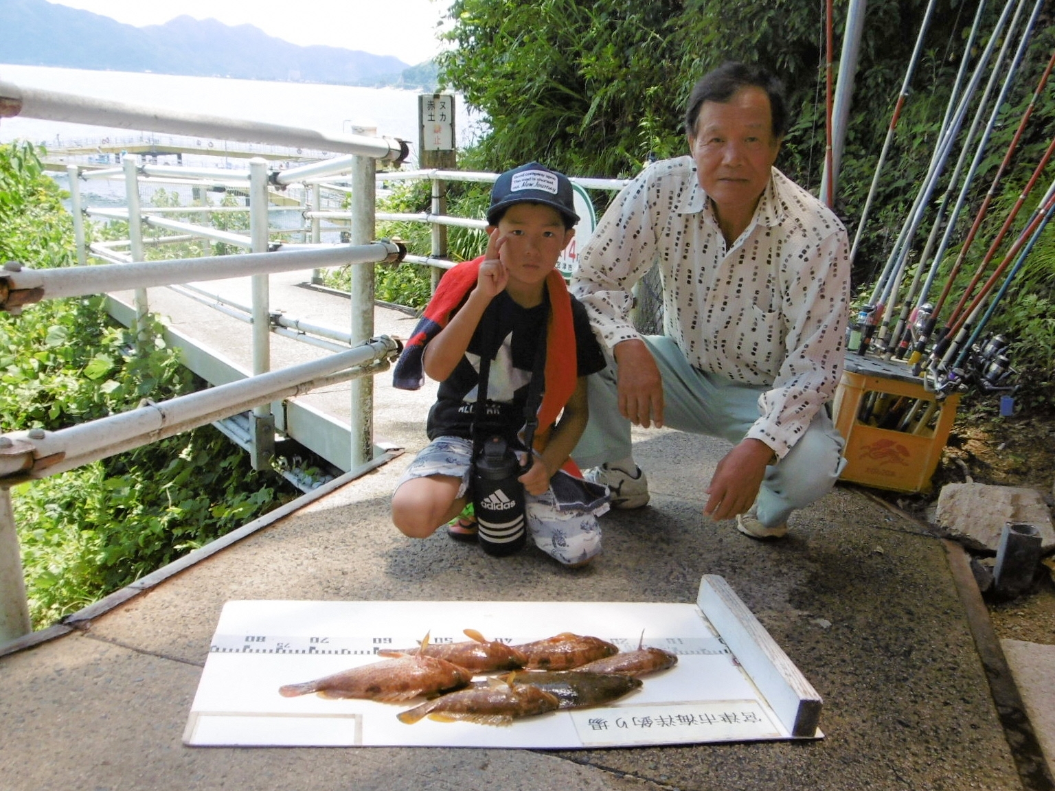 平成29年度　釣果写真17