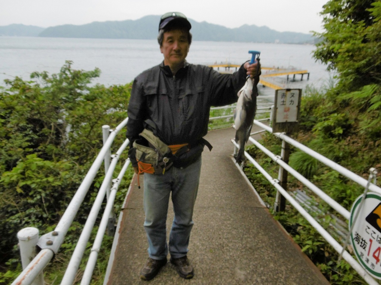 平成29年度　釣果写真32