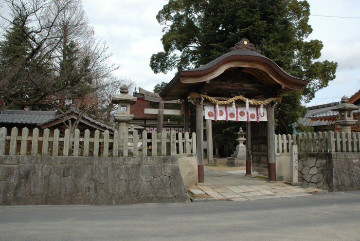 和貴宮神社