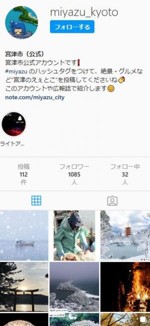 Instagram