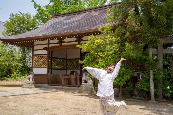 和貴宮神社