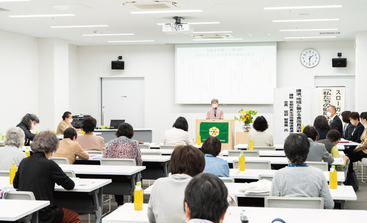 総会の様子