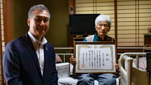 100歳