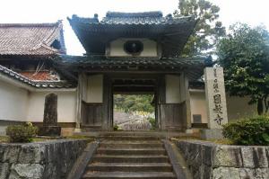 圓教寺