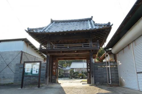 寺町18