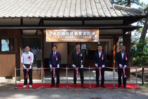 天橋立空き店舗リノベーション