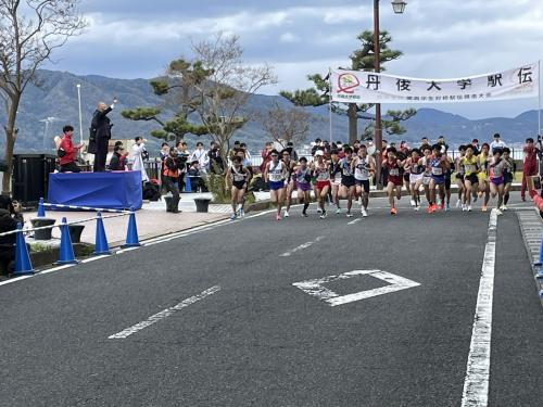 丹後大学駅伝