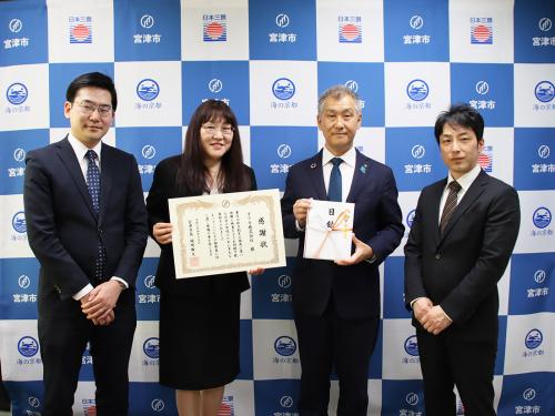 オリカ株式会社