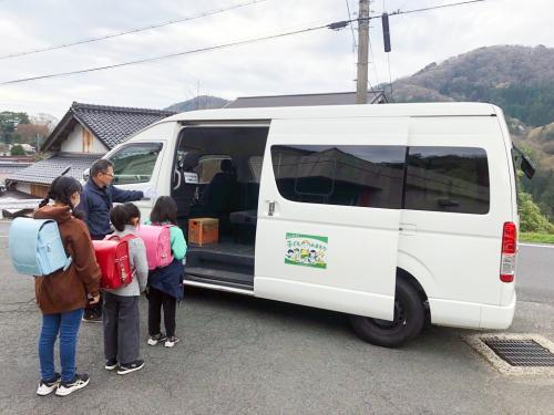 日ヶ谷便
