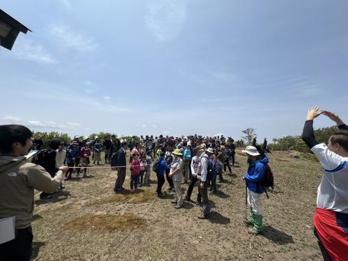 第 39回大江山一斉登山