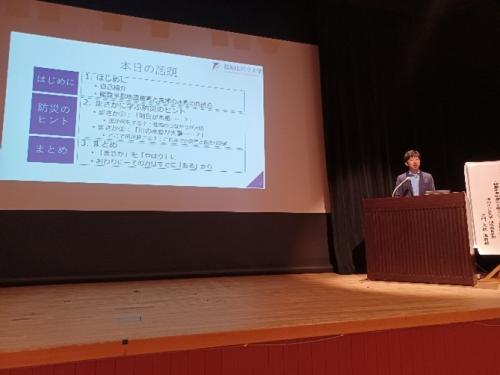 すこやか大学