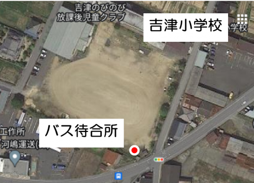 バス待合所位置