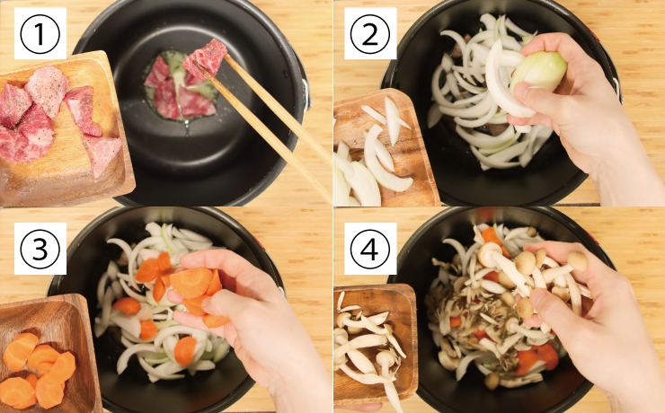 材料を炒める