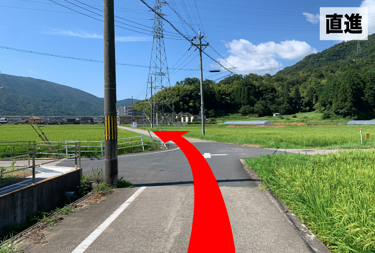 十字路直進