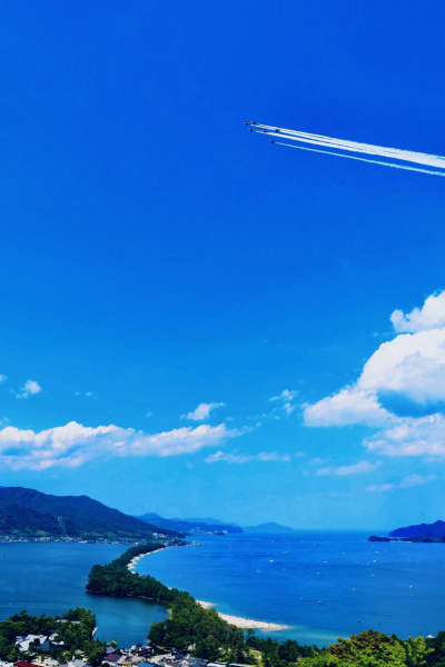 また見たいこの景色