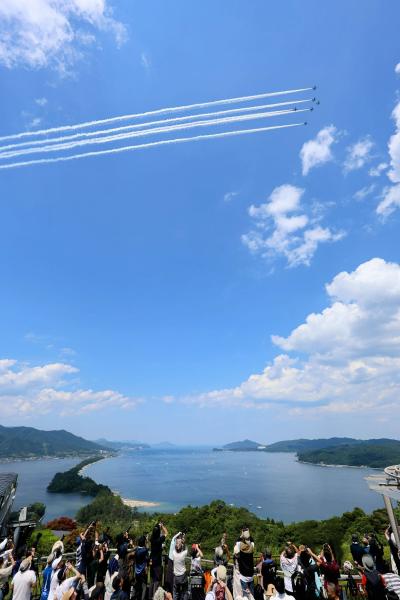 空の架け橋