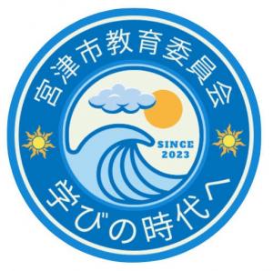 ロゴ