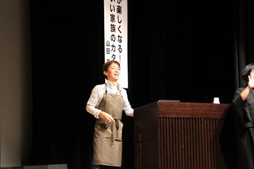 人権