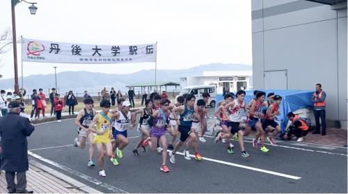 丹後大学駅伝