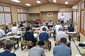 地域計画会議