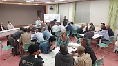 地域計画会議