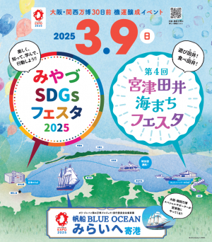 ポスター画像
