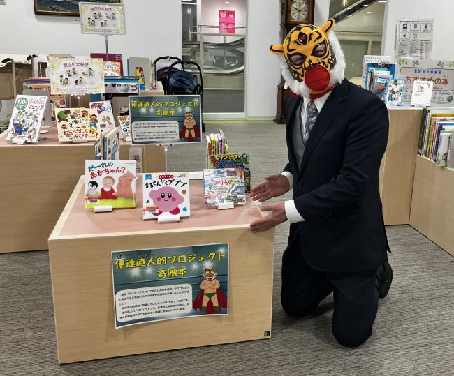 贈呈式写真