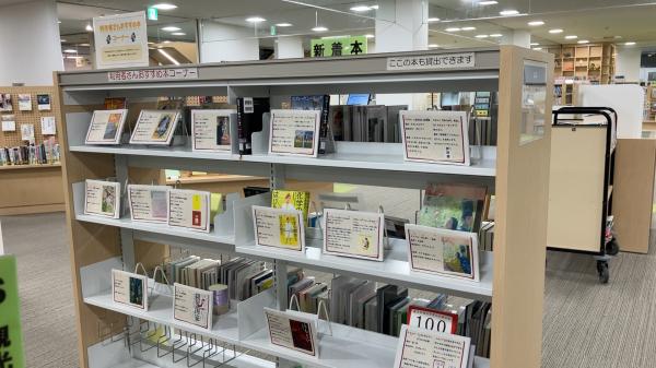 利用者おすすめ