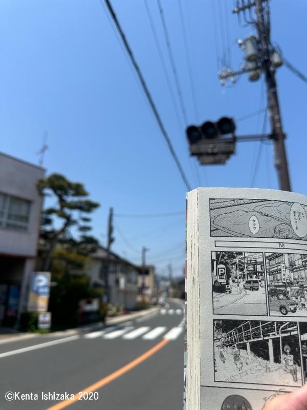 文珠地区入り口