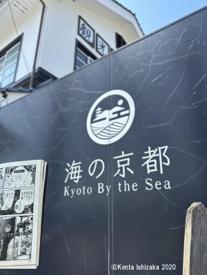 ばいざしー