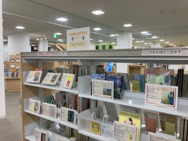 利用者おすすめ