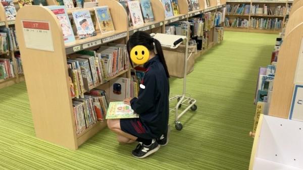 職場体験２