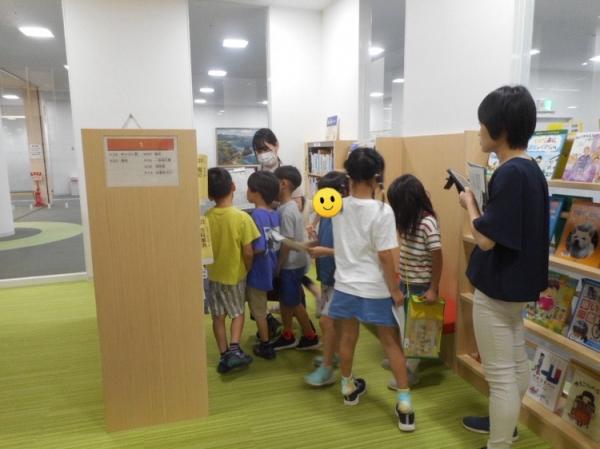 栗田小学校見学