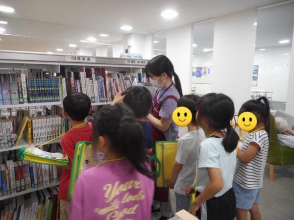 吉津小学校見学